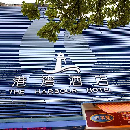 The Harbour Hotel Guangzhou Exterior foto
