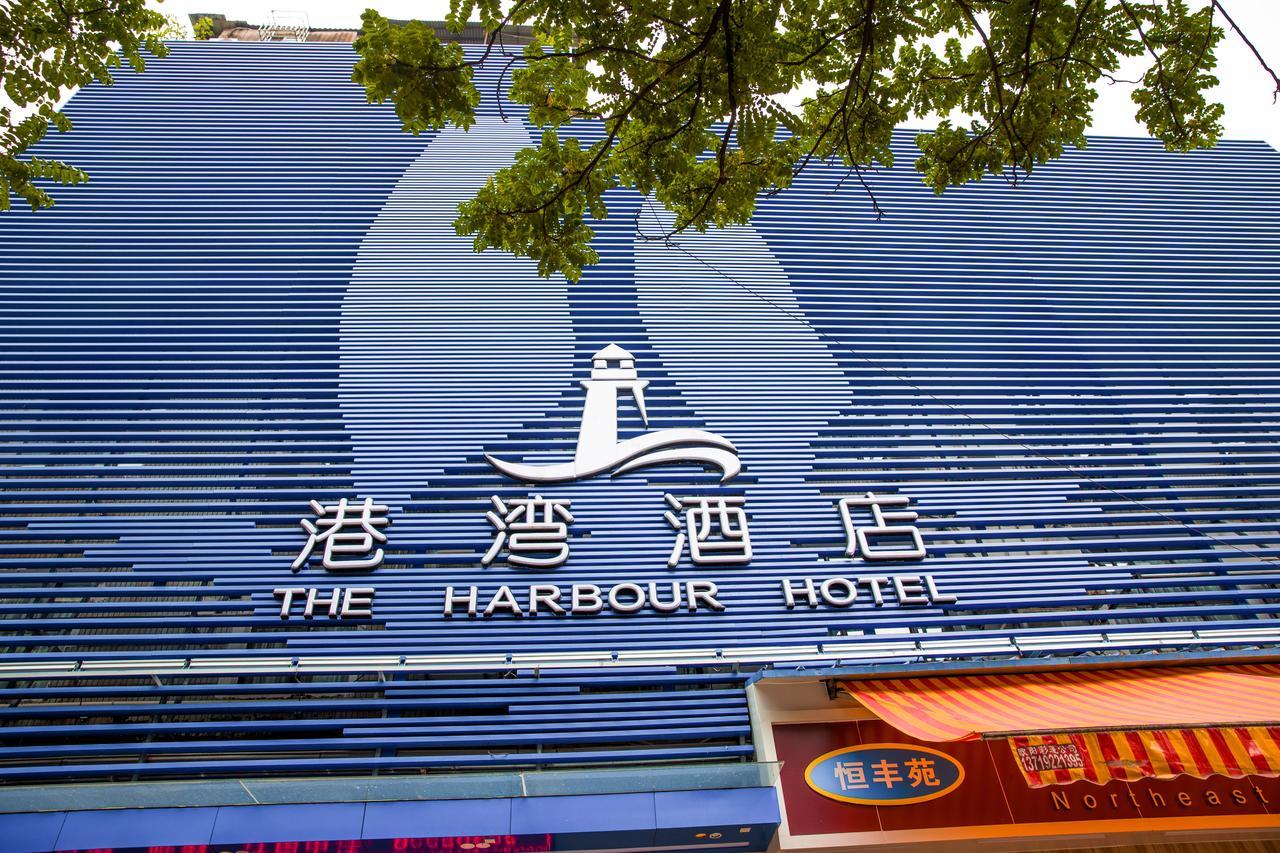 The Harbour Hotel Guangzhou Exterior foto